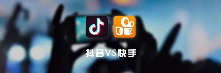 佛山禪城區快手互聯 專業抖音快手運營培訓班，賦能企業新媒體增長