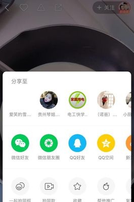 快手能否量產“張大奕”？社交平臺與網紅經濟的共生與挑戰